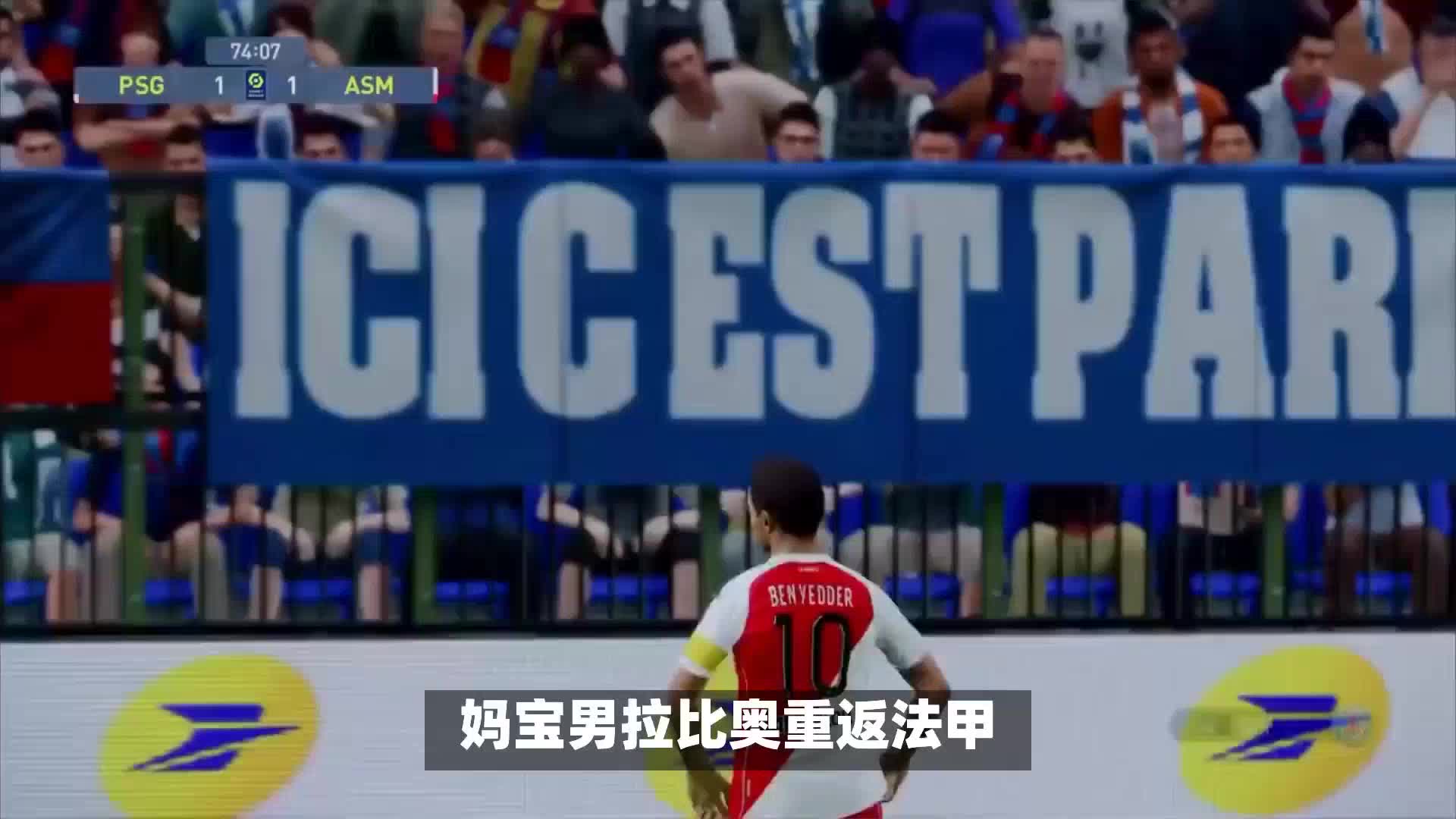 难发现智