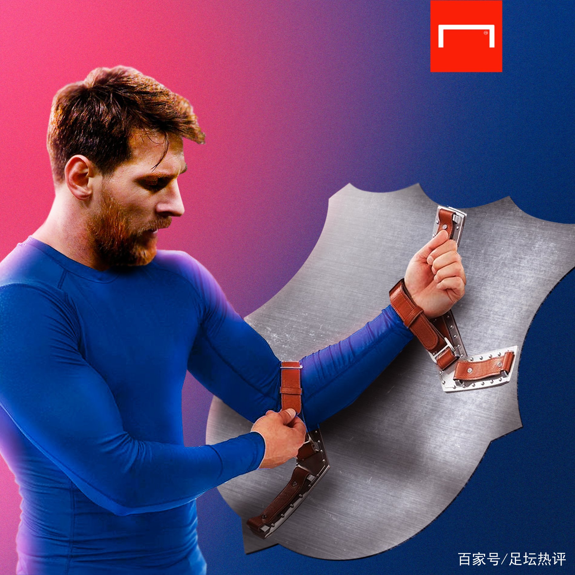 交媒